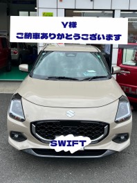 ご納車ありがとうございます！
